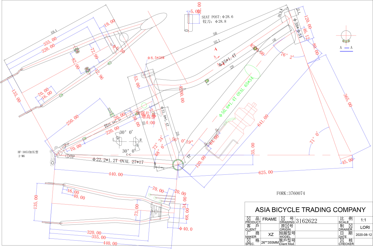 S.RAM rc26m314m31trv1234exp nor264 2021